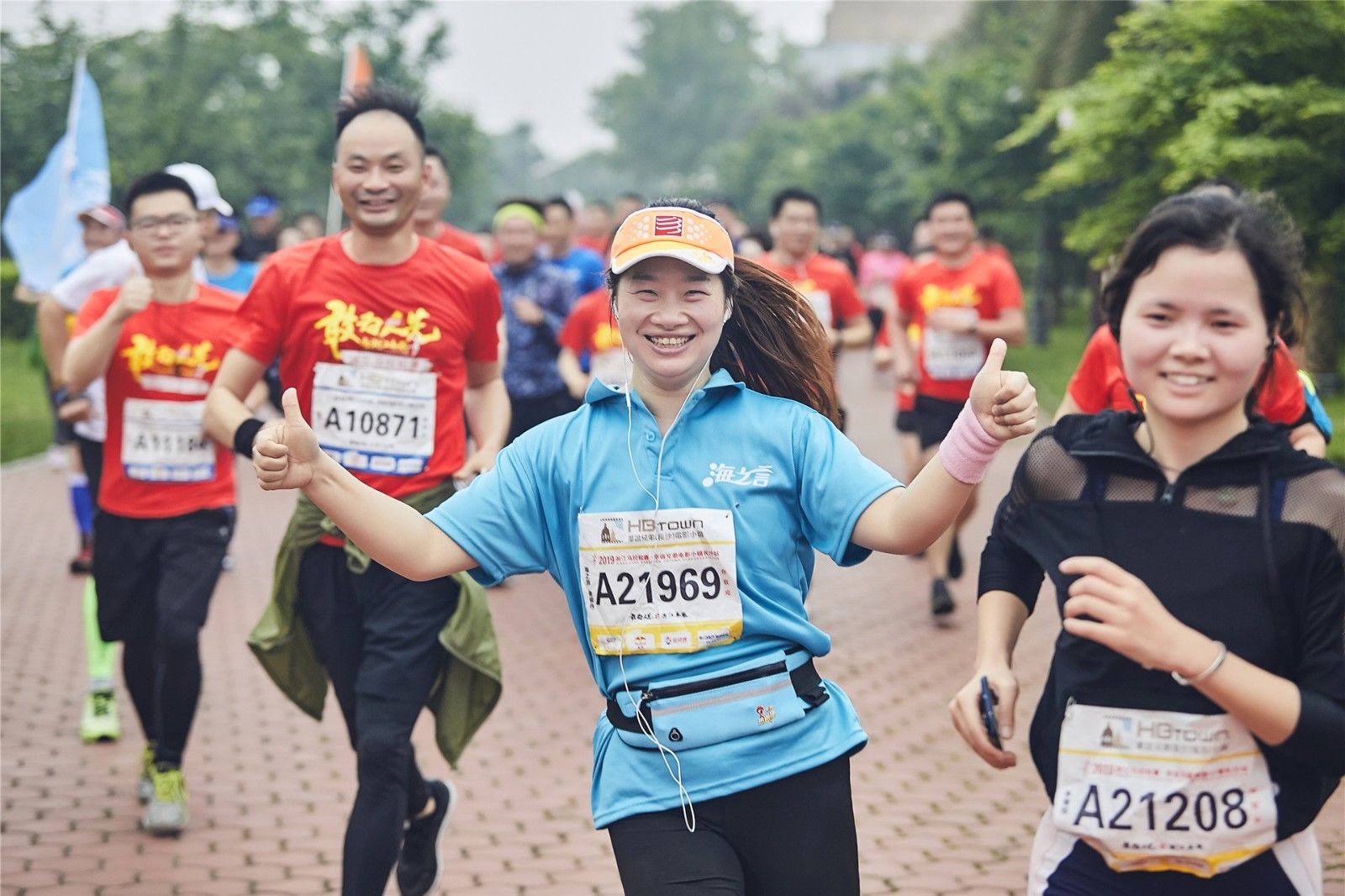 湖南BG大游管理有限公司