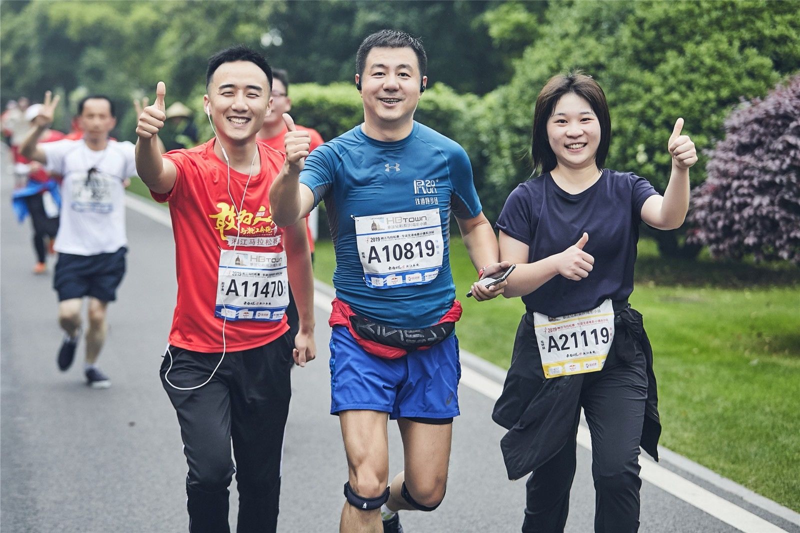 湖南BG大游管理有限公司