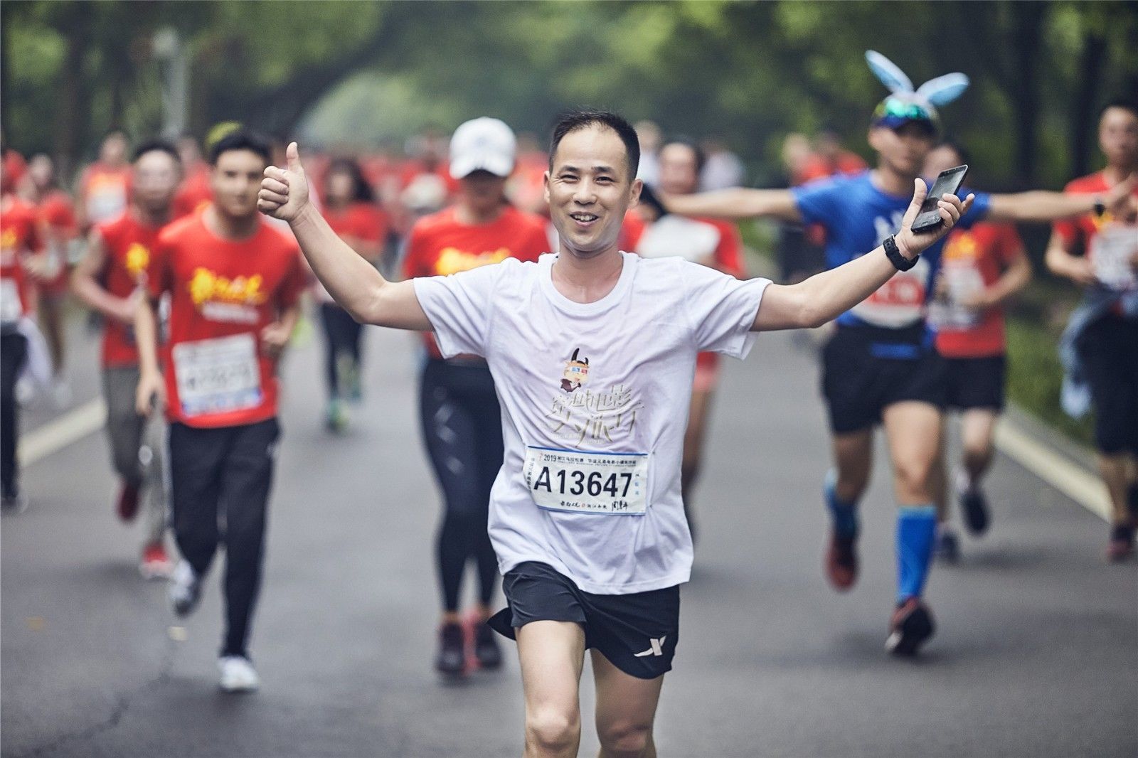 湖南BG大游管理有限公司