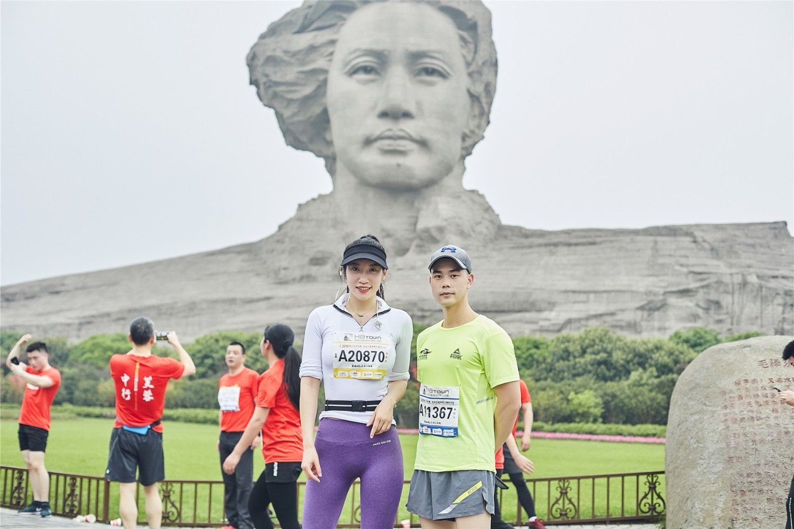 湖南BG大游管理有限公司