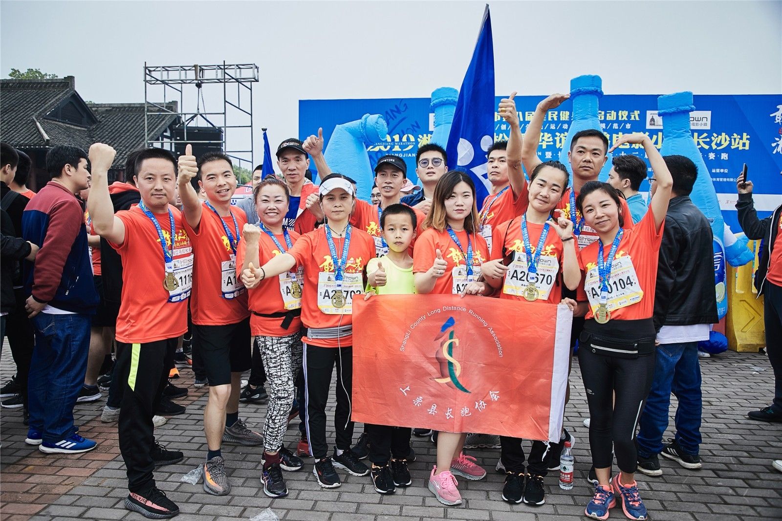 湖南BG大游管理有限公司