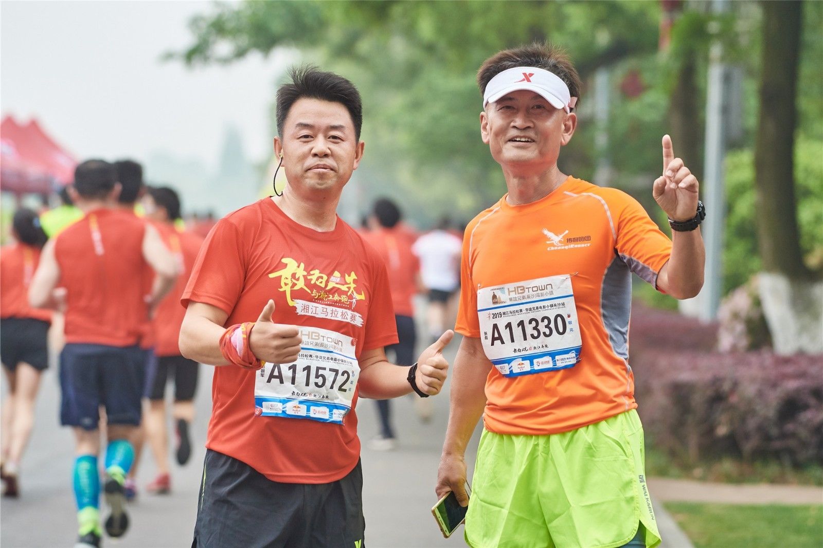 湖南BG大游管理有限公司