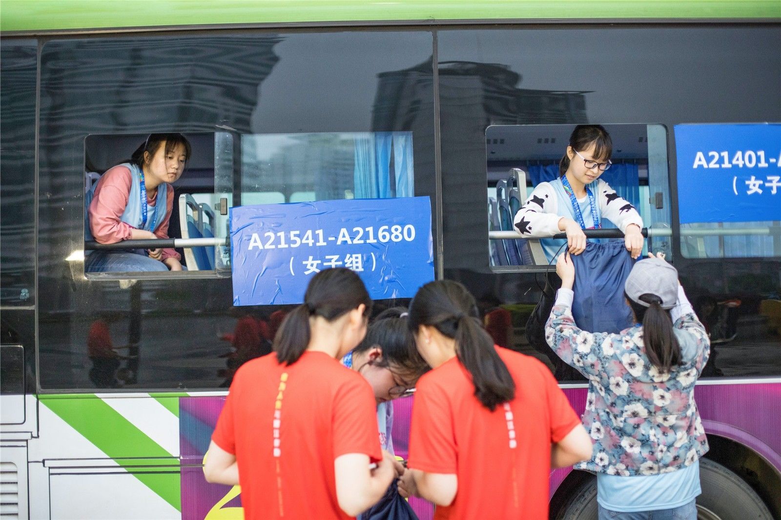 湖南BG大游管理有限公司