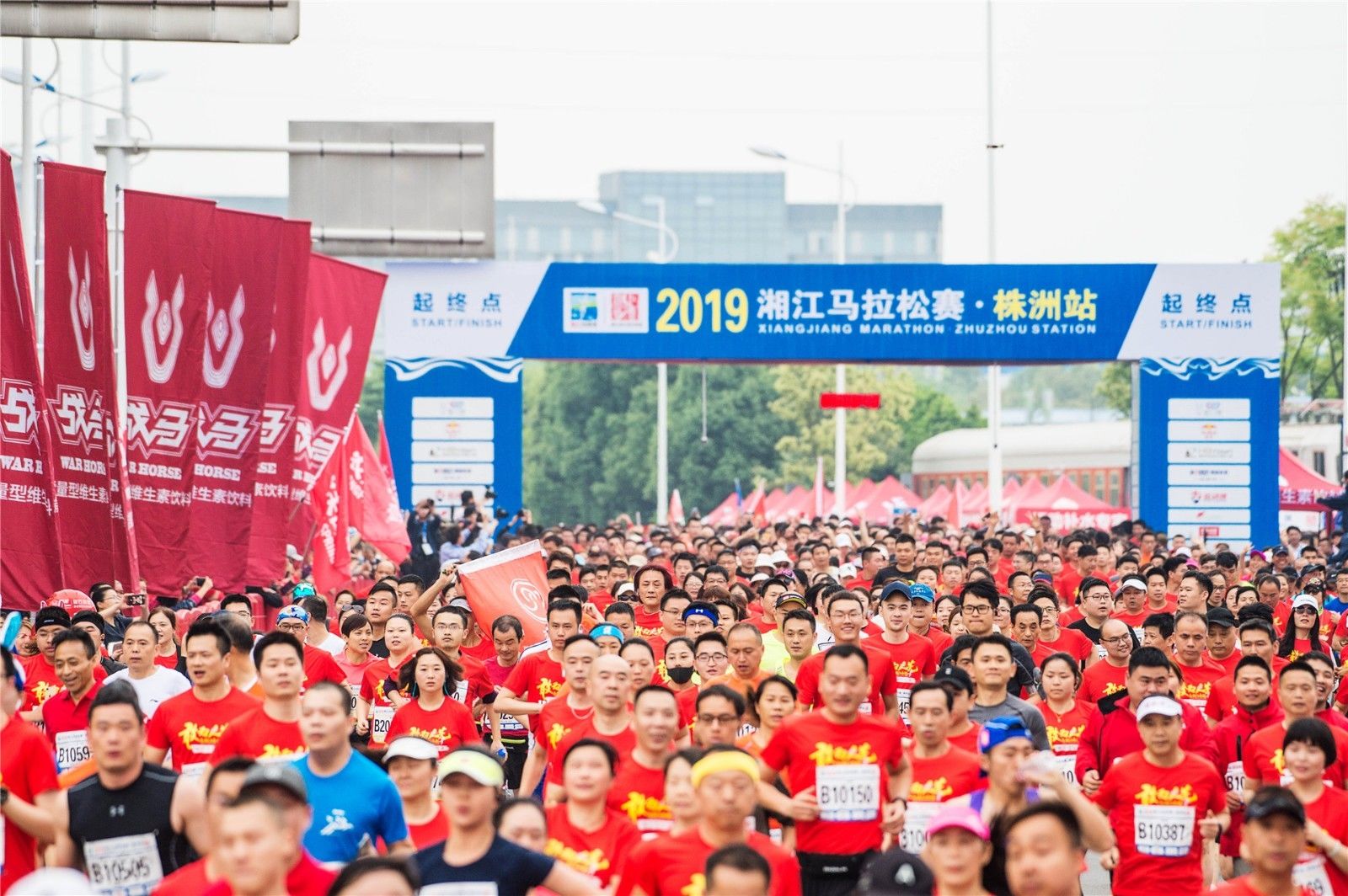 湖南BG大游管理有限公司