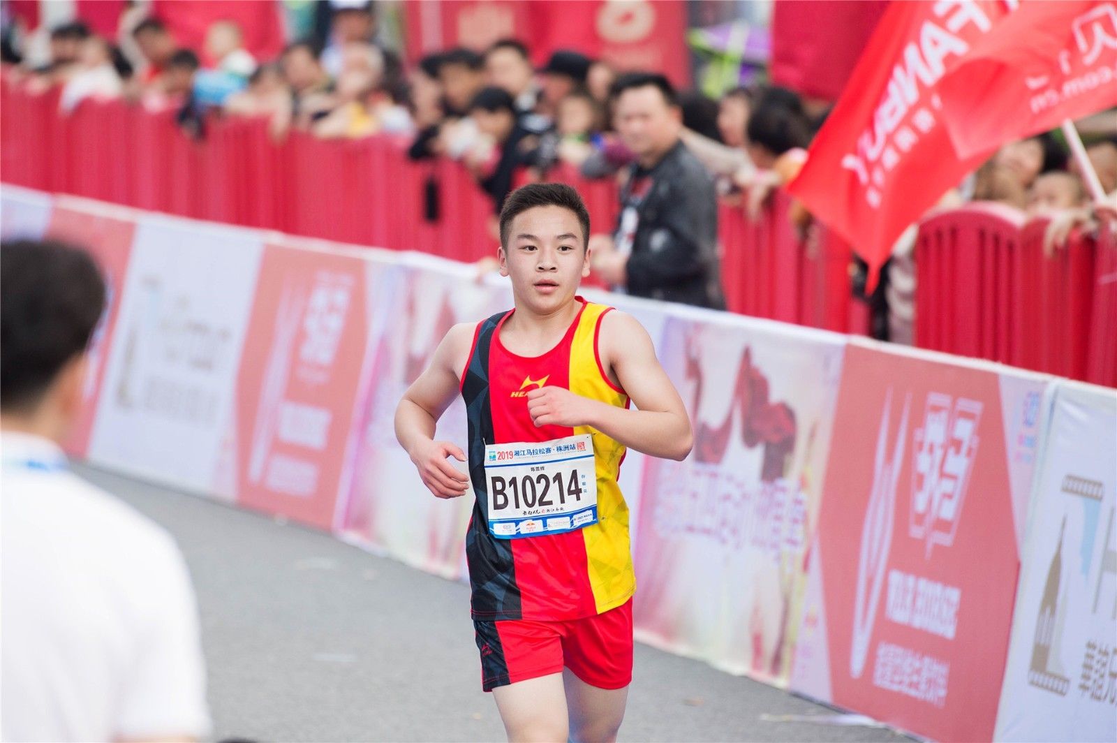 湖南BG大游管理有限公司