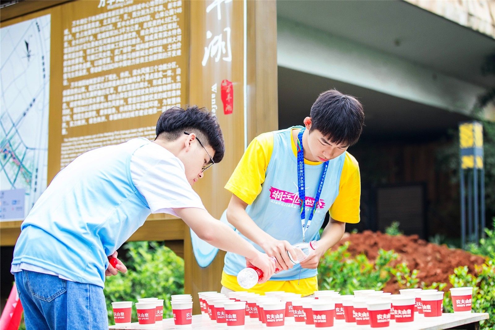 湖南BG大游管理有限公司