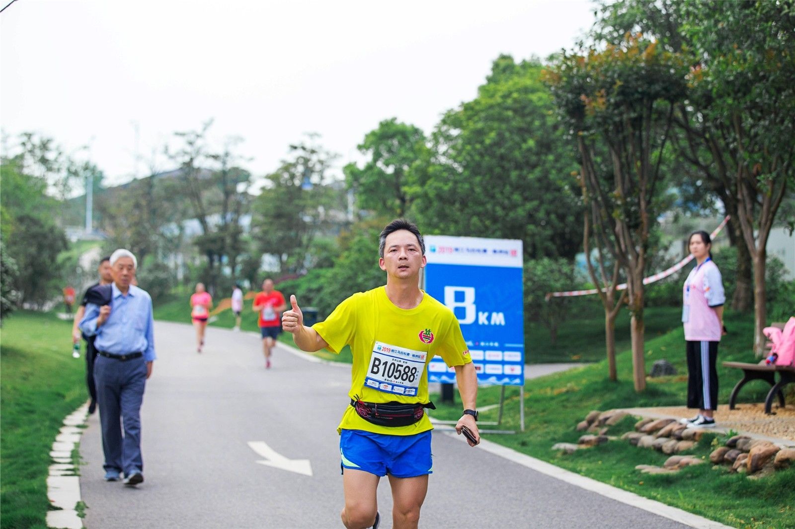 湖南BG大游管理有限公司