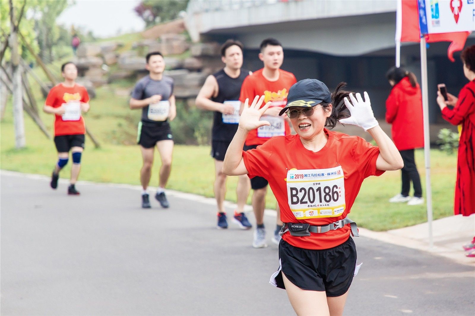 湖南BG大游管理有限公司