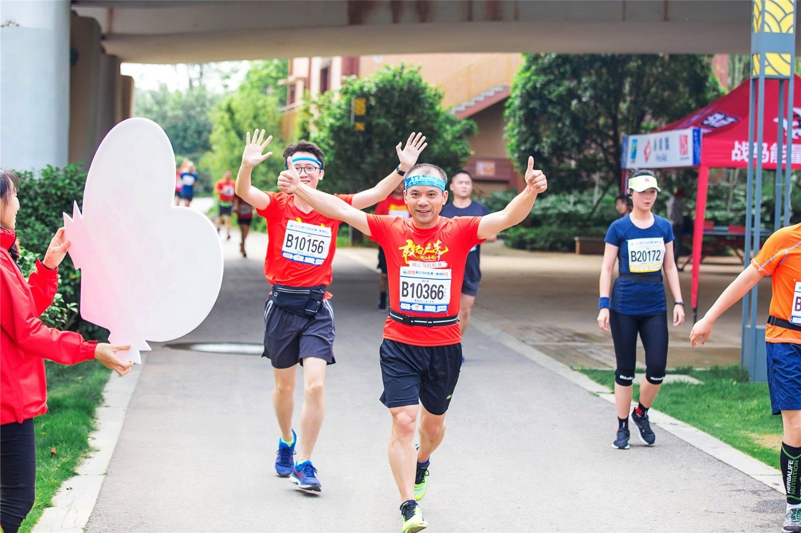 湖南BG大游管理有限公司