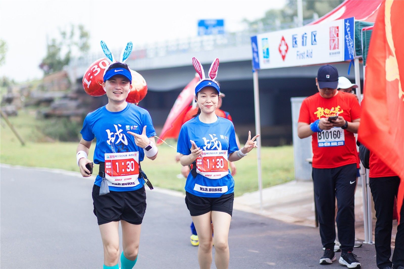 湖南BG大游管理有限公司