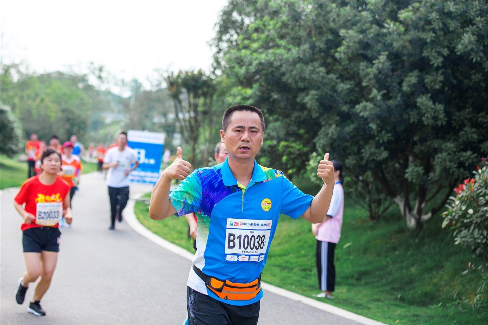 湖南BG大游管理有限公司