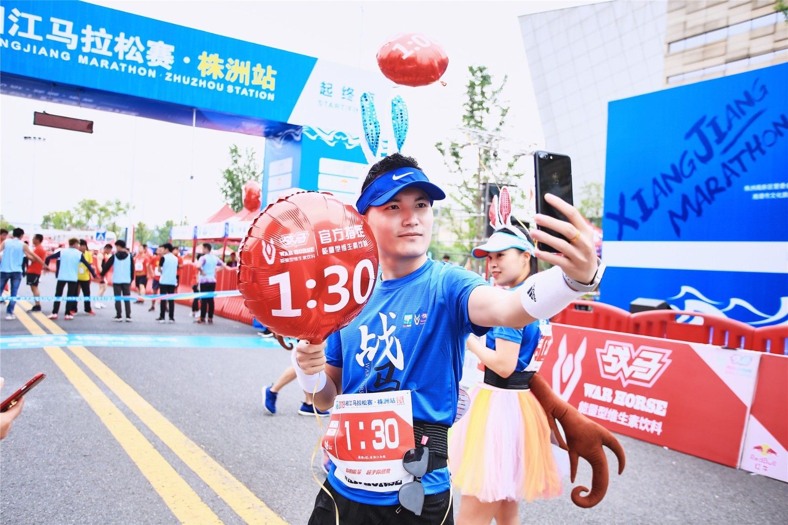 湖南BG大游管理有限公司