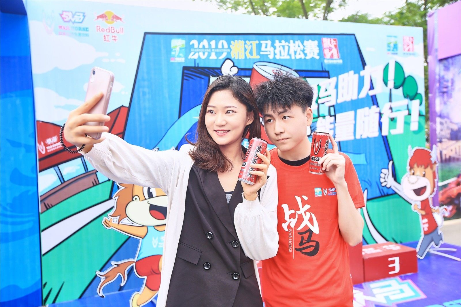 湖南BG大游管理有限公司