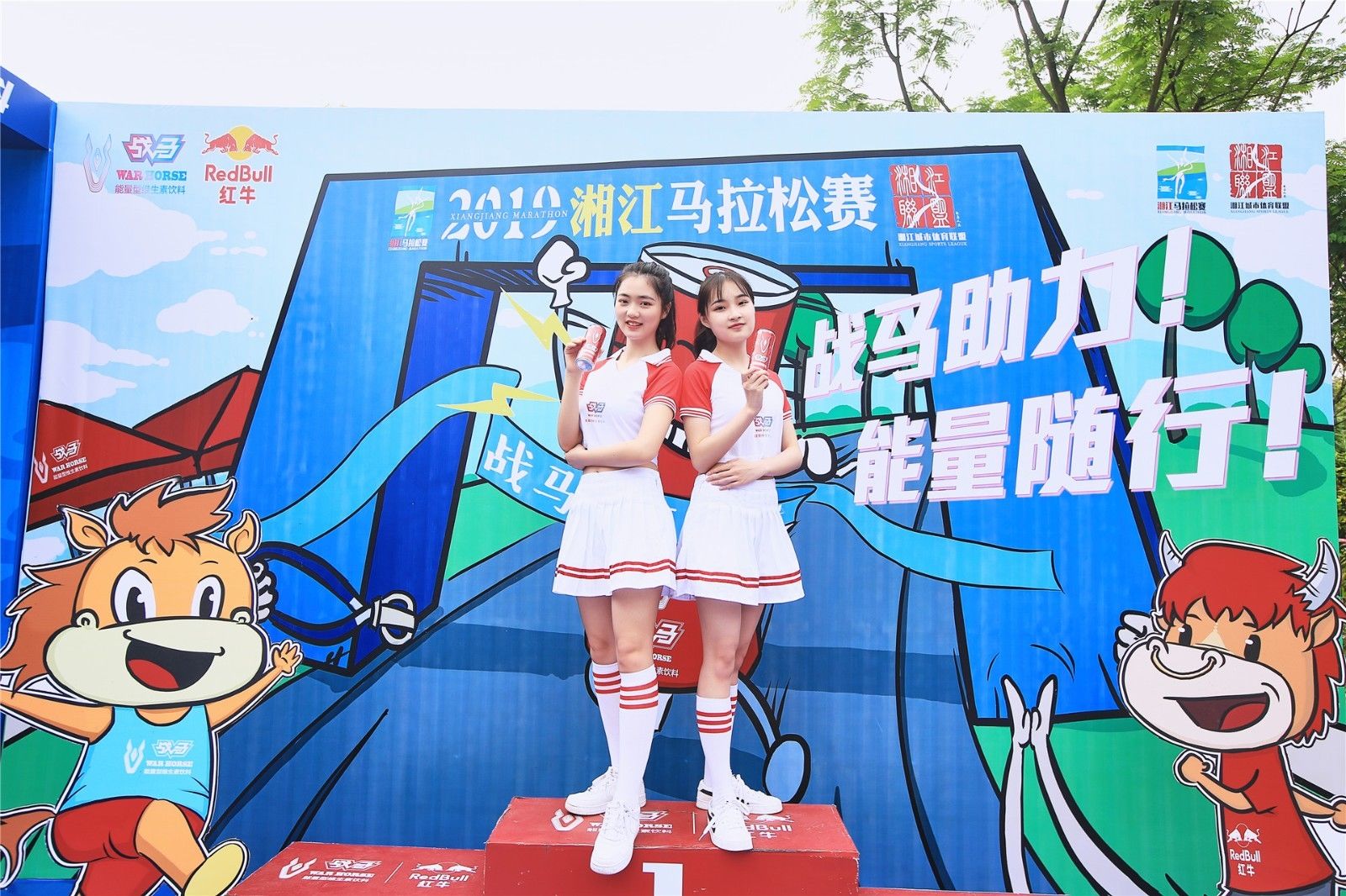 湖南BG大游管理有限公司