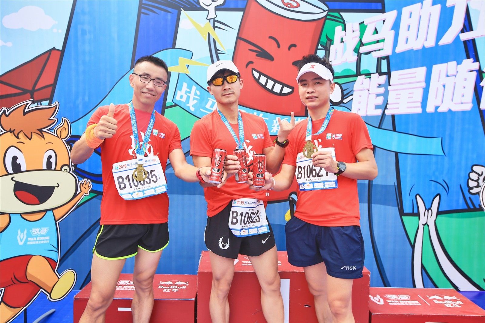 湖南BG大游管理有限公司