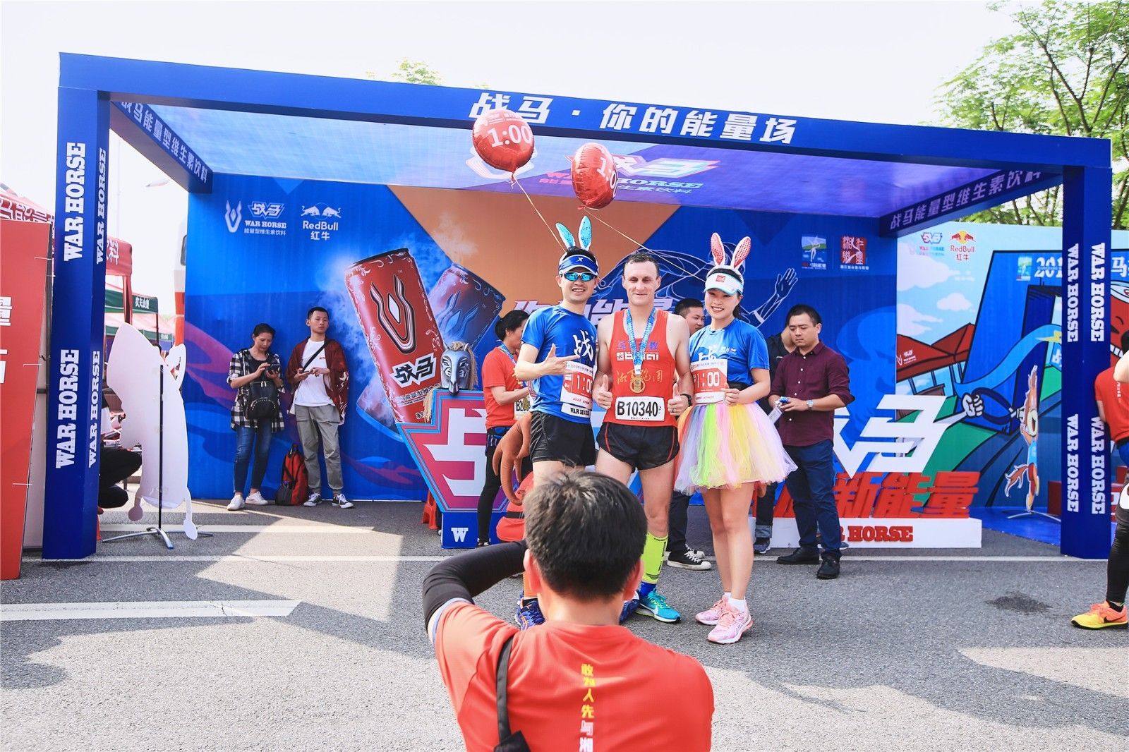 湖南BG大游管理有限公司