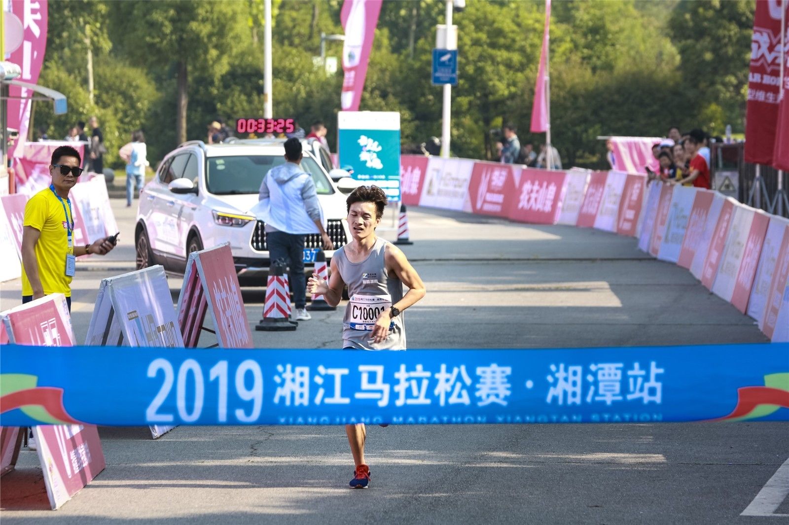 湖南BG大游管理有限公司