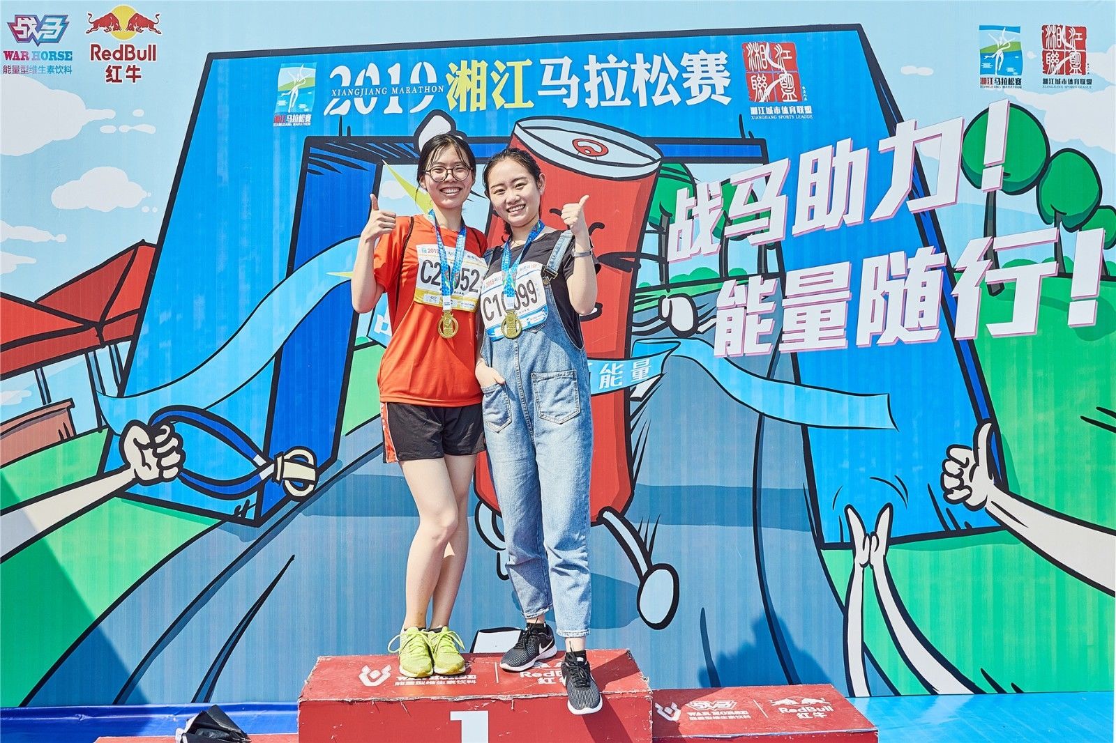 湖南BG大游管理有限公司