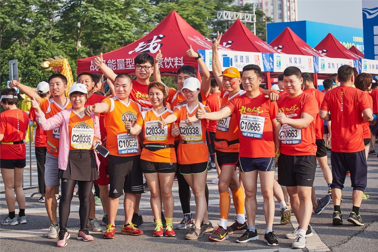 湖南BG大游管理有限公司