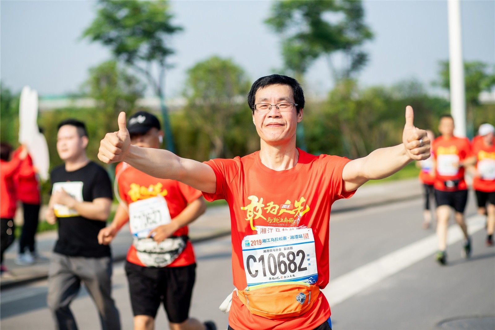 湖南BG大游管理有限公司