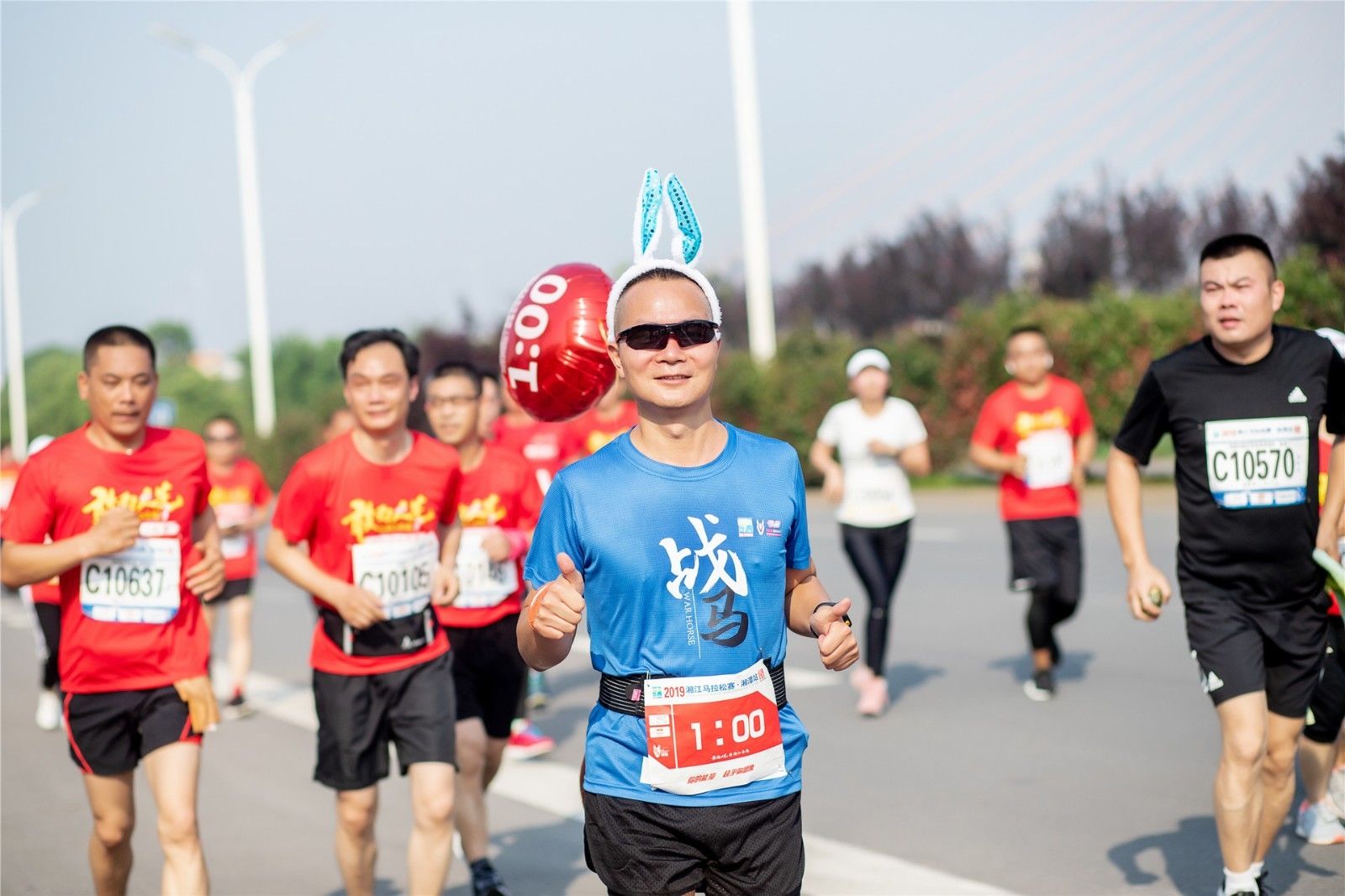 湖南BG大游管理有限公司