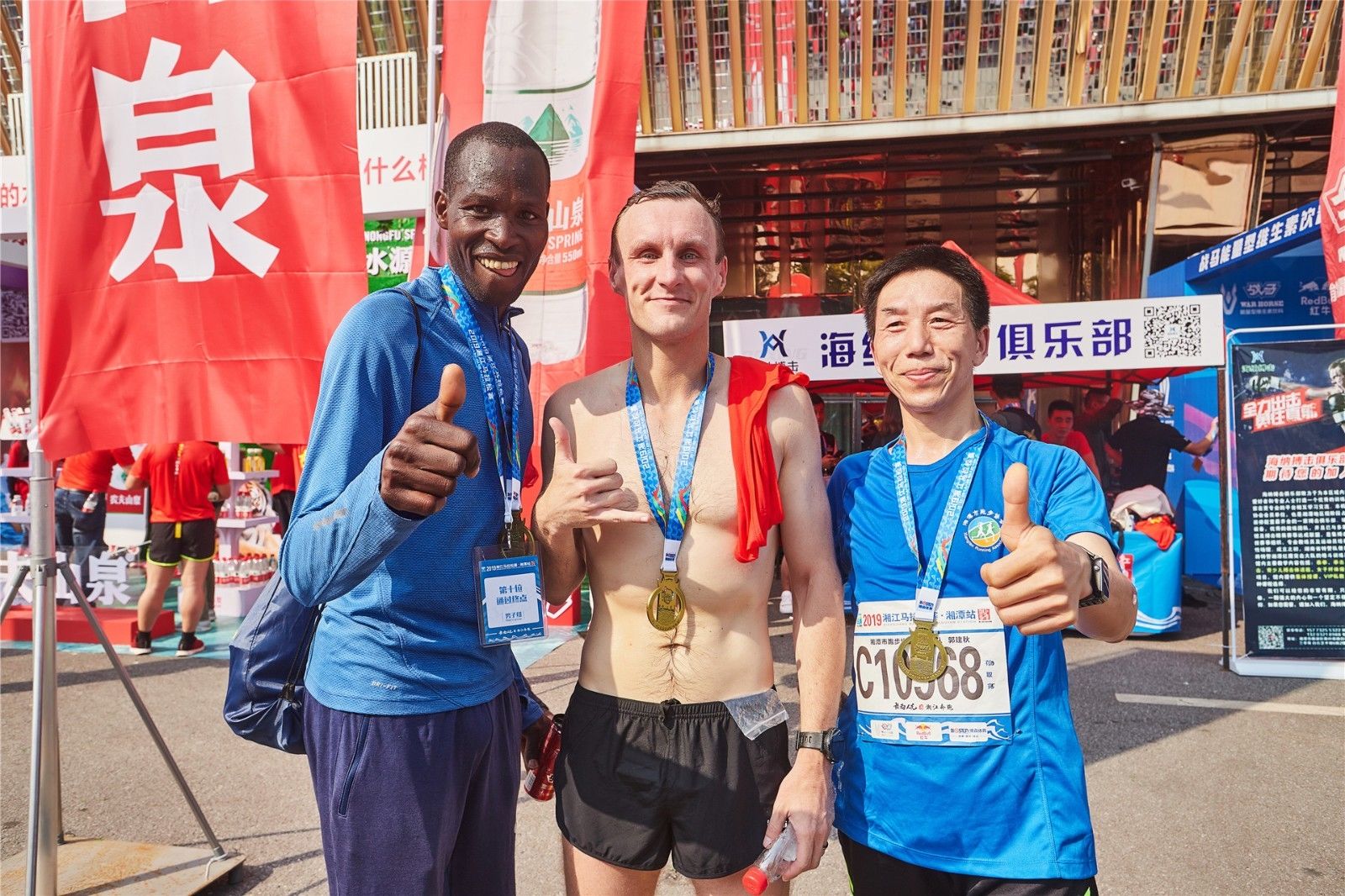 湖南BG大游管理有限公司