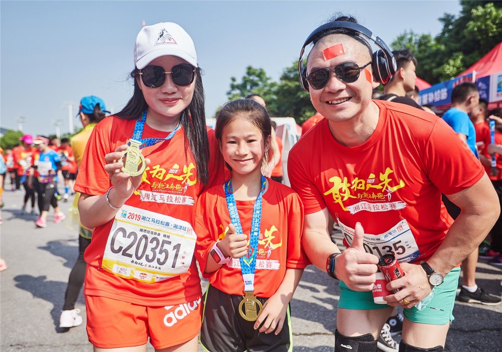 湖南BG大游管理有限公司