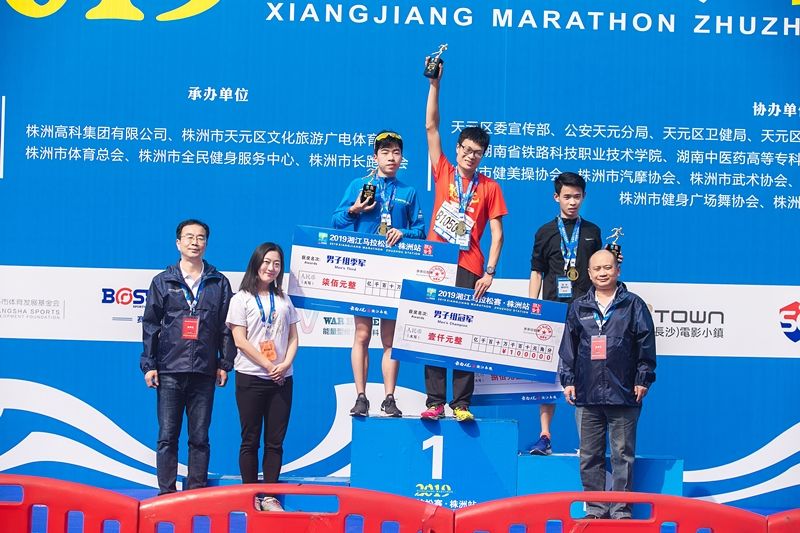 湖南BG大游管理有限公司 湖南BG大游管理有限公司