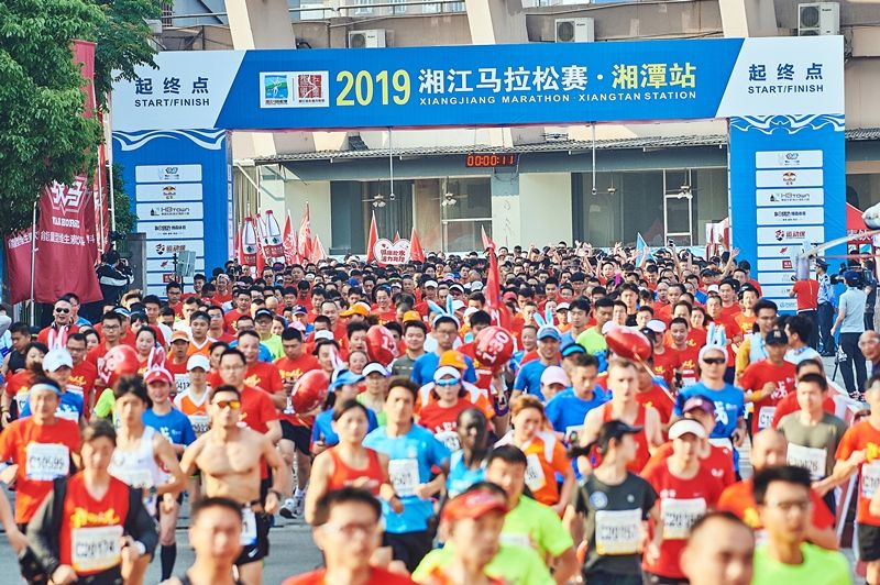 湖南BG大游管理有限公司 湖南BG大游管理有限公司