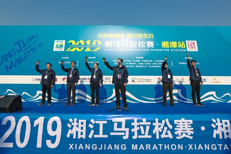 湖南BG大游管理有限公司 湖南BG大游管理有限公司