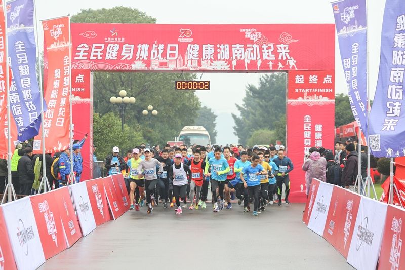 湖南BG大游管理有限公司 湖南BG大游管理有限公司