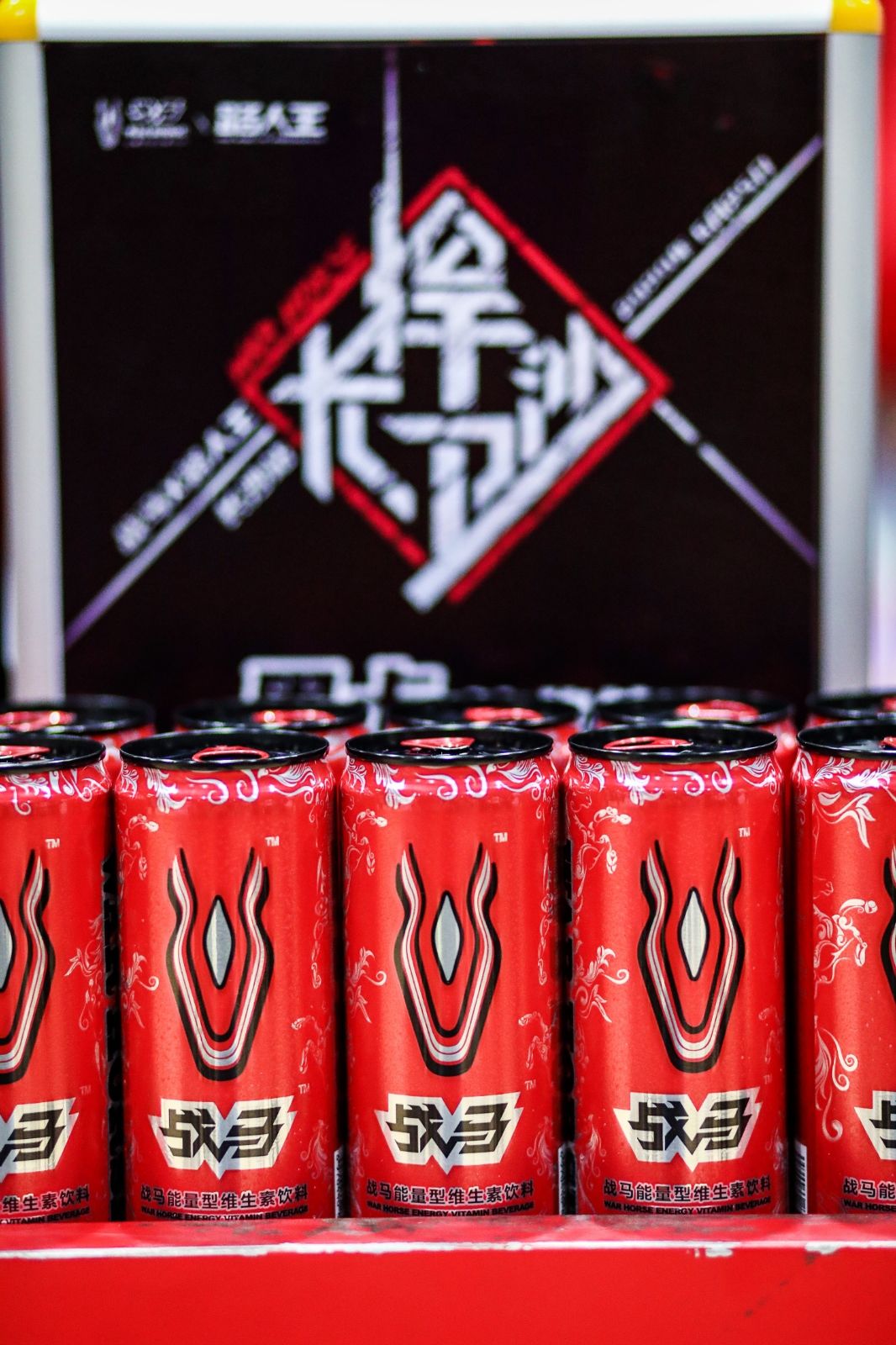 湖南BG大游管理有限公司