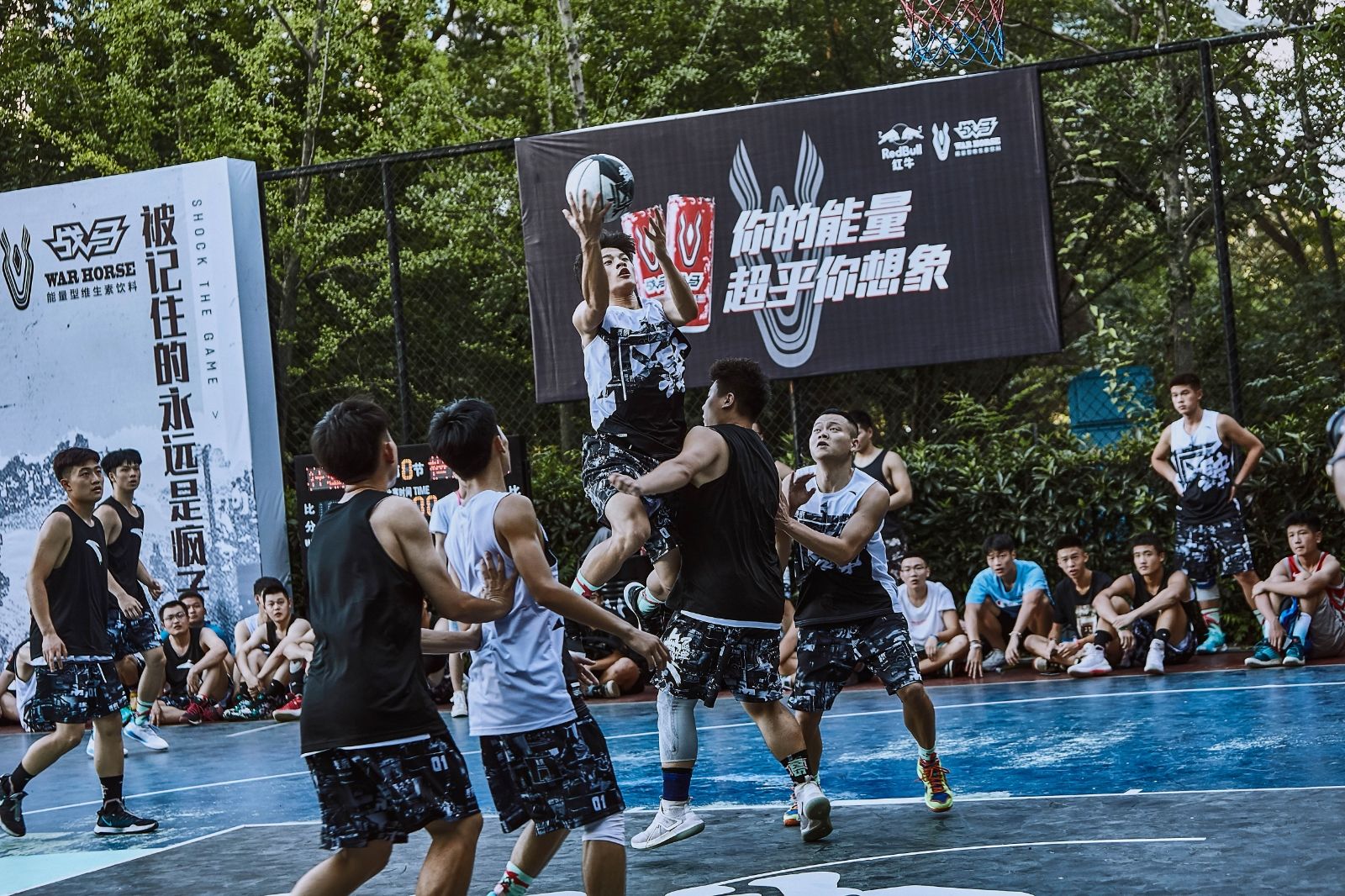 湖南BG大游管理有限公司