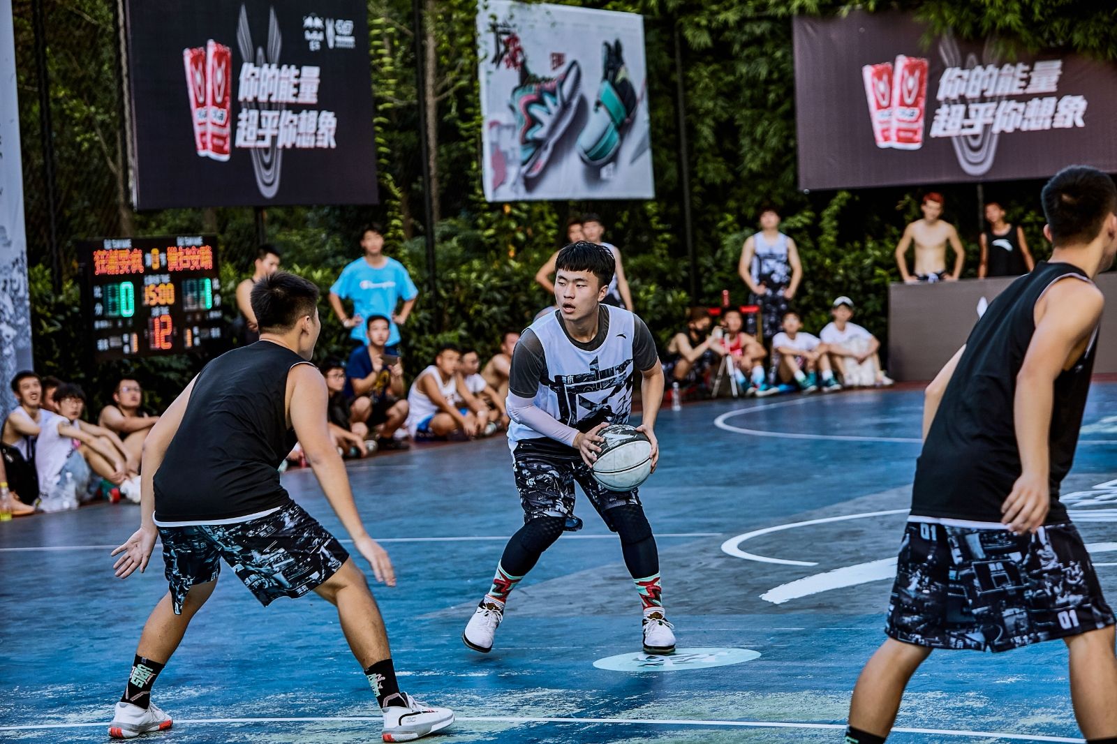 湖南BG大游管理有限公司