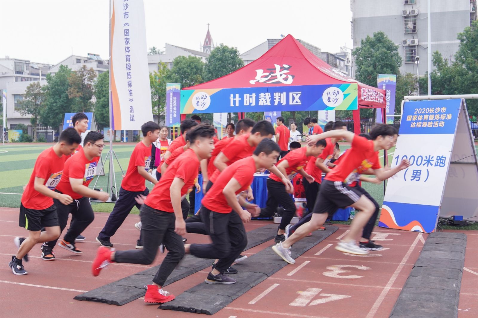 湖南BG大游管理有限公司