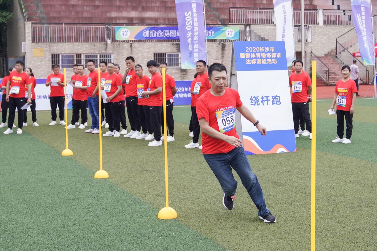 湖南BG大游管理有限公司