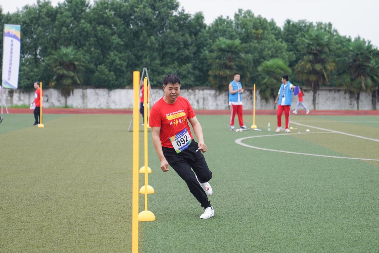 湖南BG大游管理有限公司