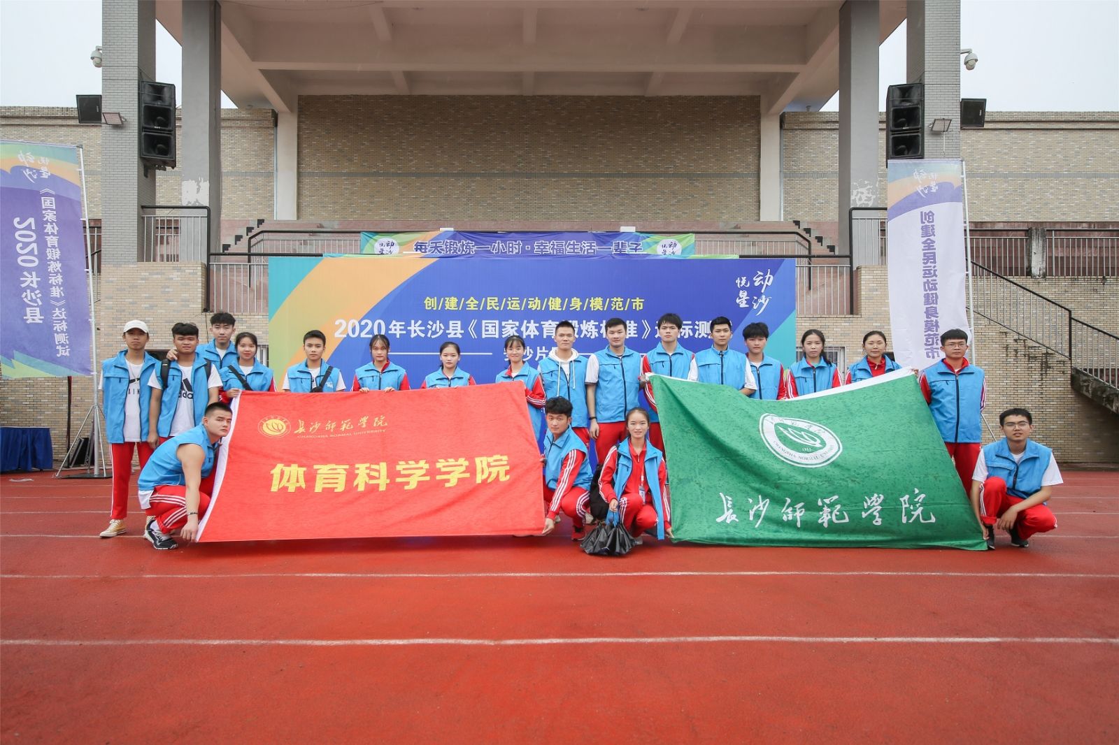 湖南BG大游管理有限公司