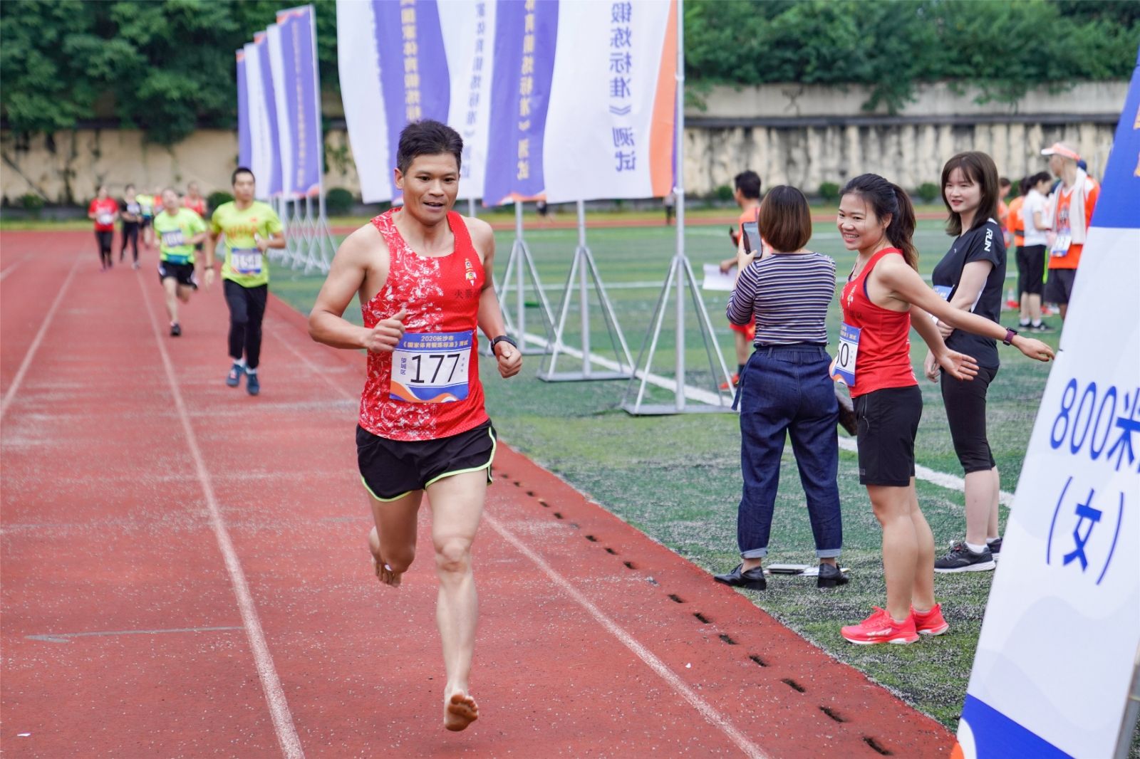 湖南BG大游管理有限公司