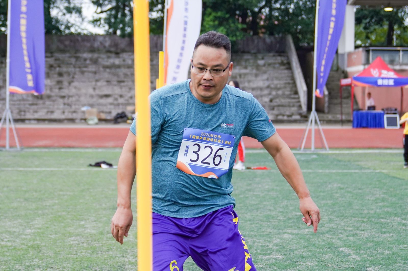 湖南BG大游管理有限公司