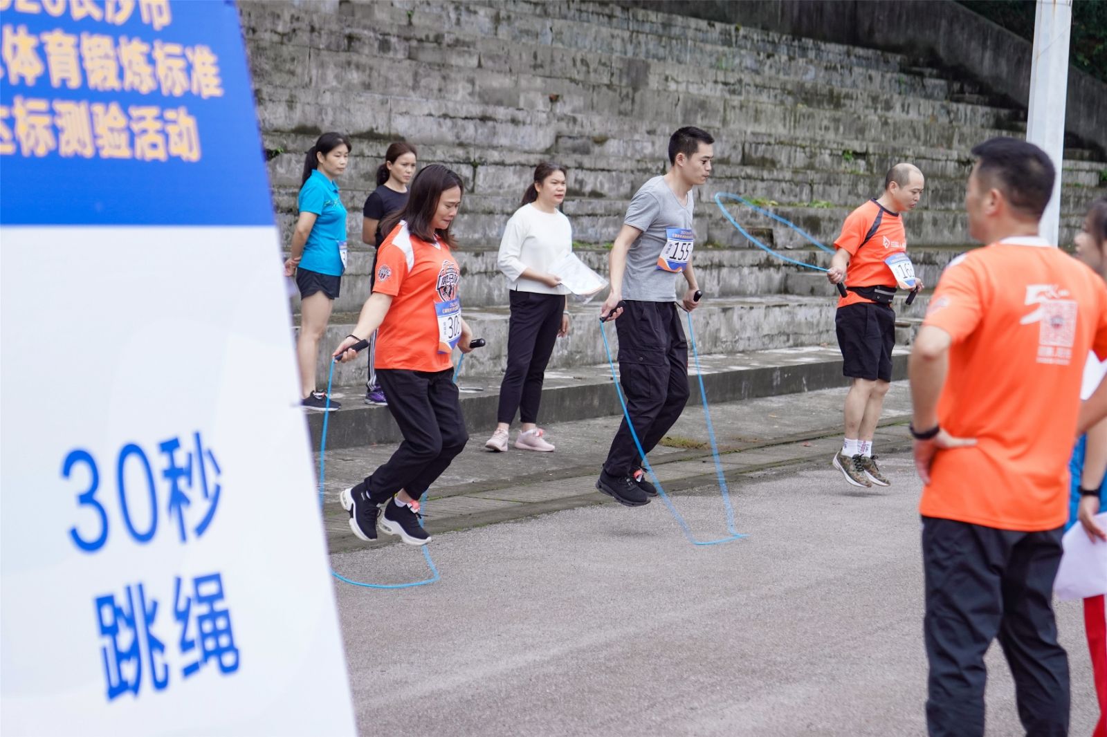 湖南BG大游管理有限公司