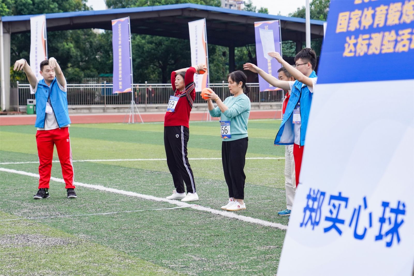 湖南BG大游管理有限公司