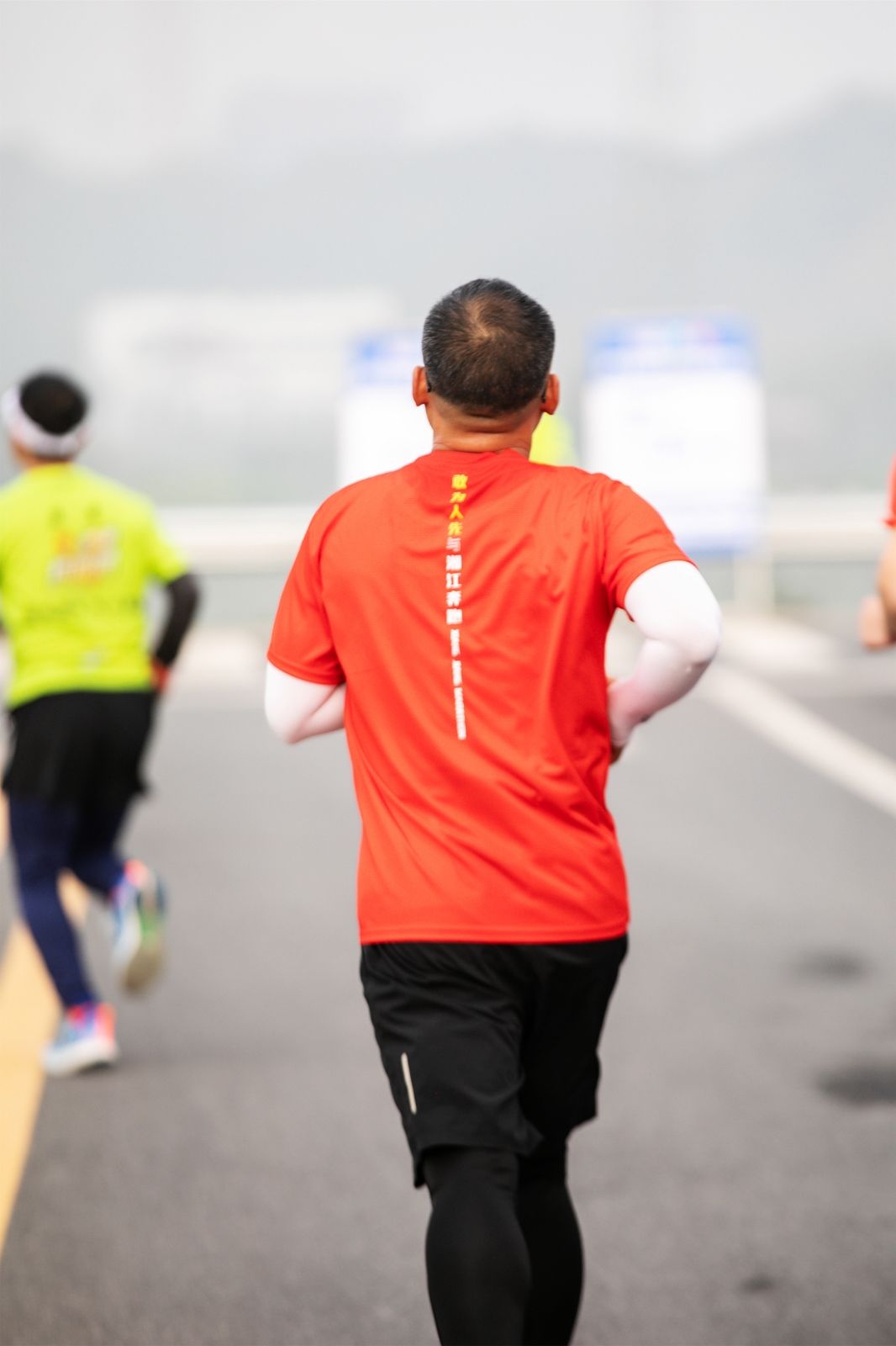 湖南BG大游管理有限公司