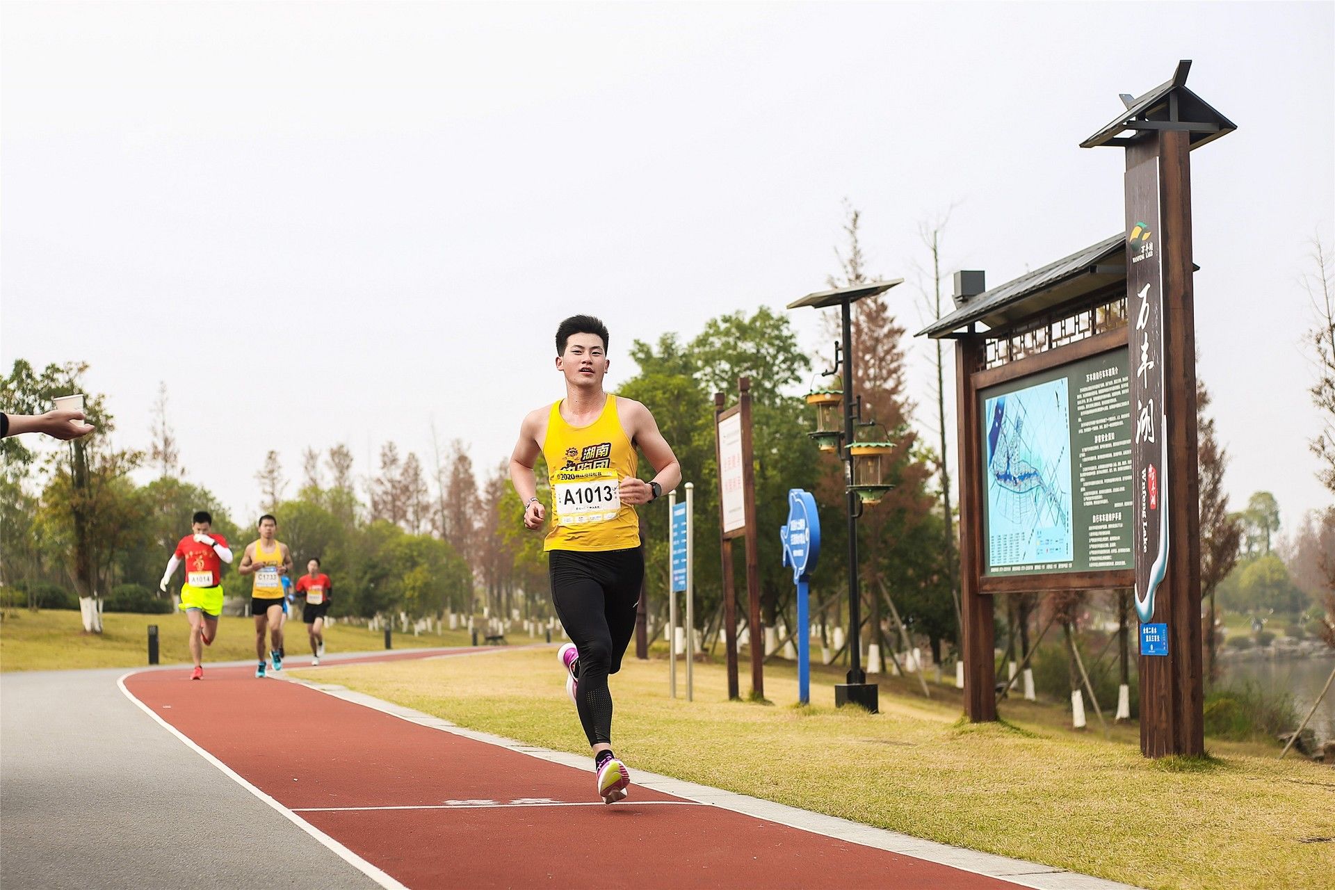 湖南BG大游管理有限公司