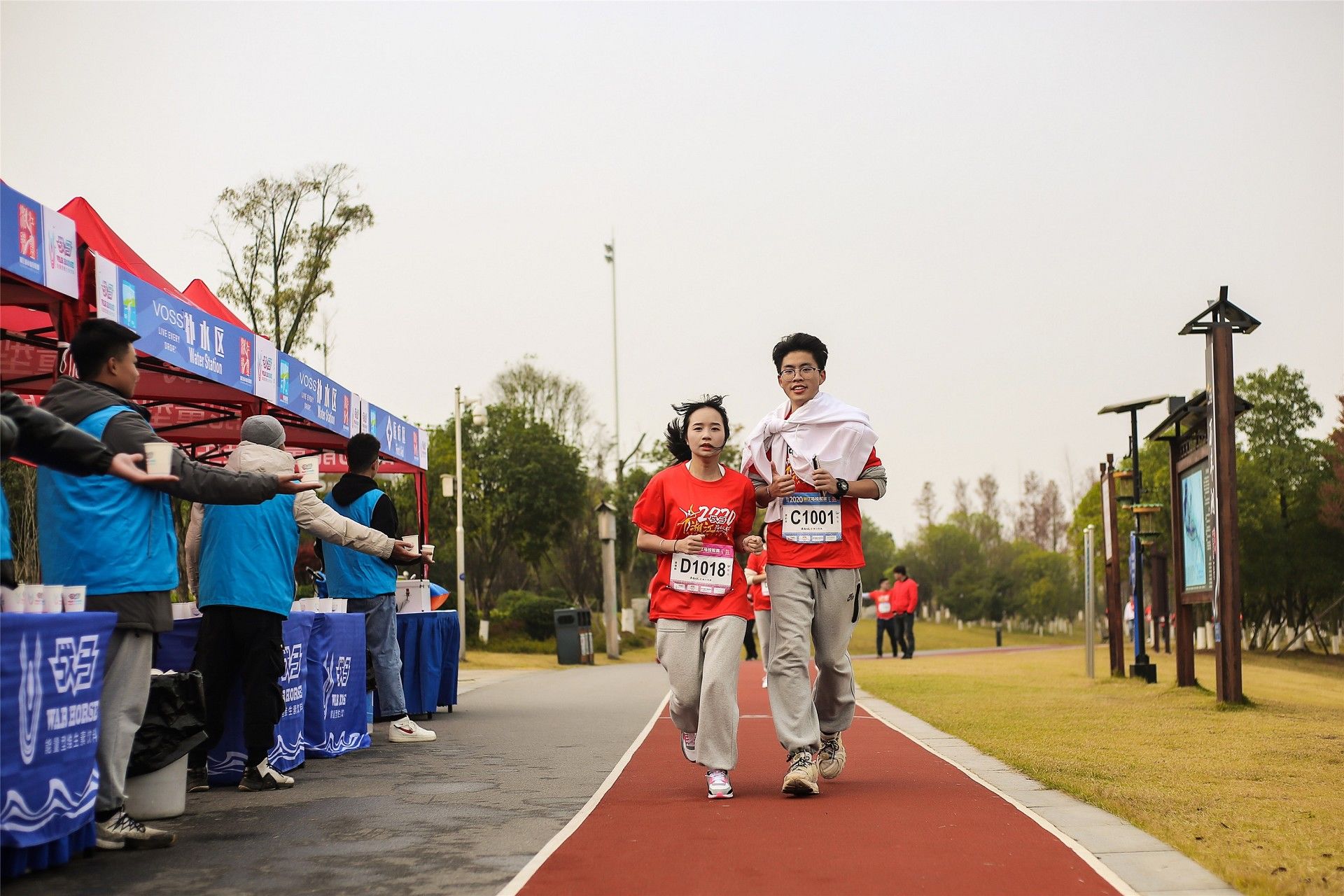 湖南BG大游管理有限公司