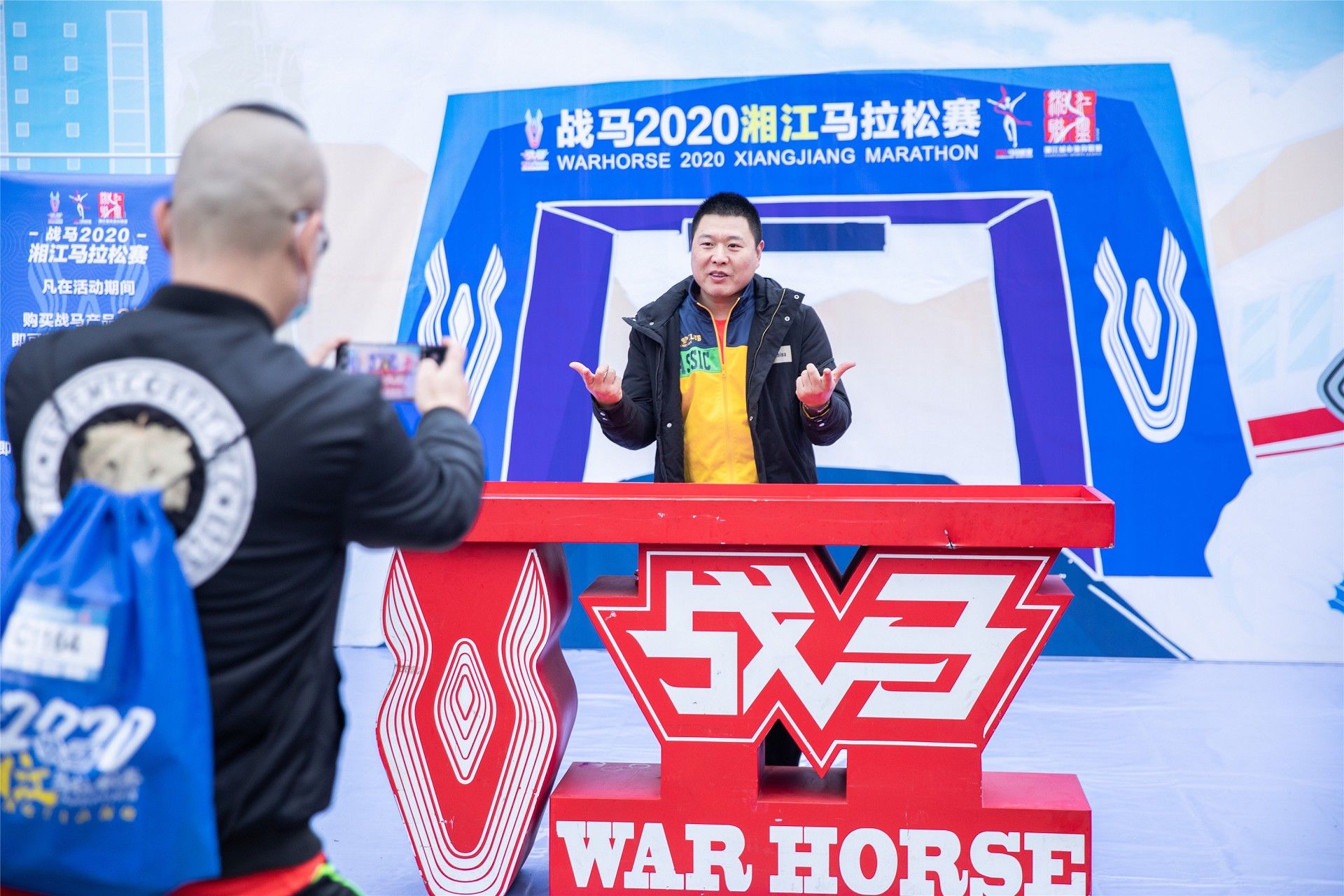 湖南BG大游管理有限公司