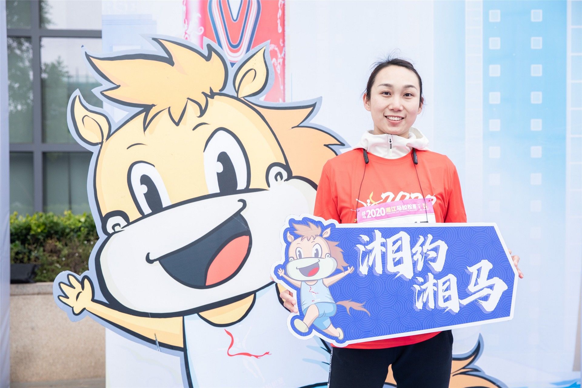 湖南BG大游管理有限公司