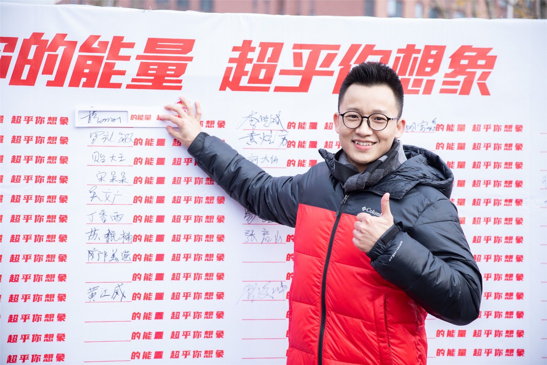 湖南BG大游管理有限公司