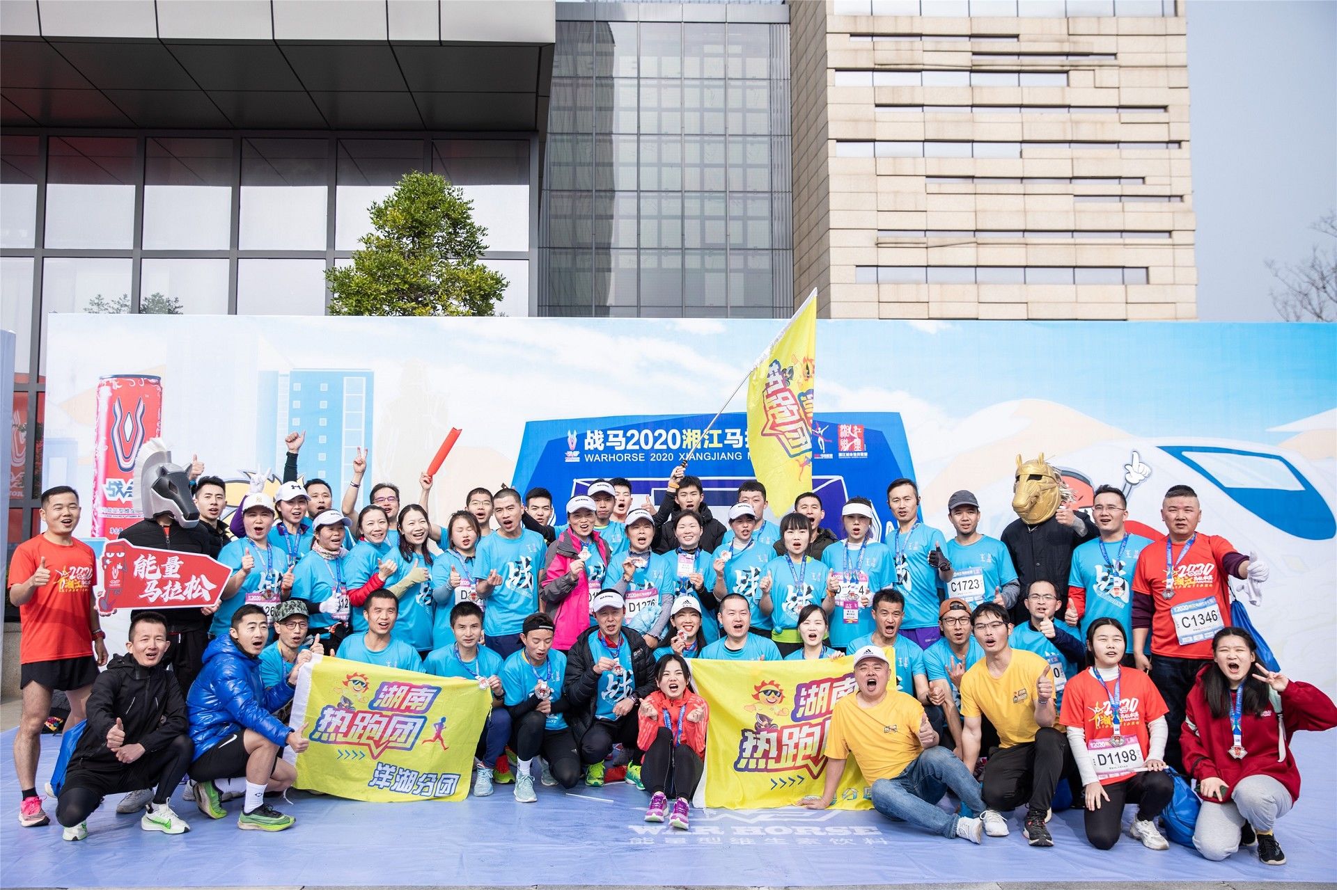 湖南BG大游管理有限公司