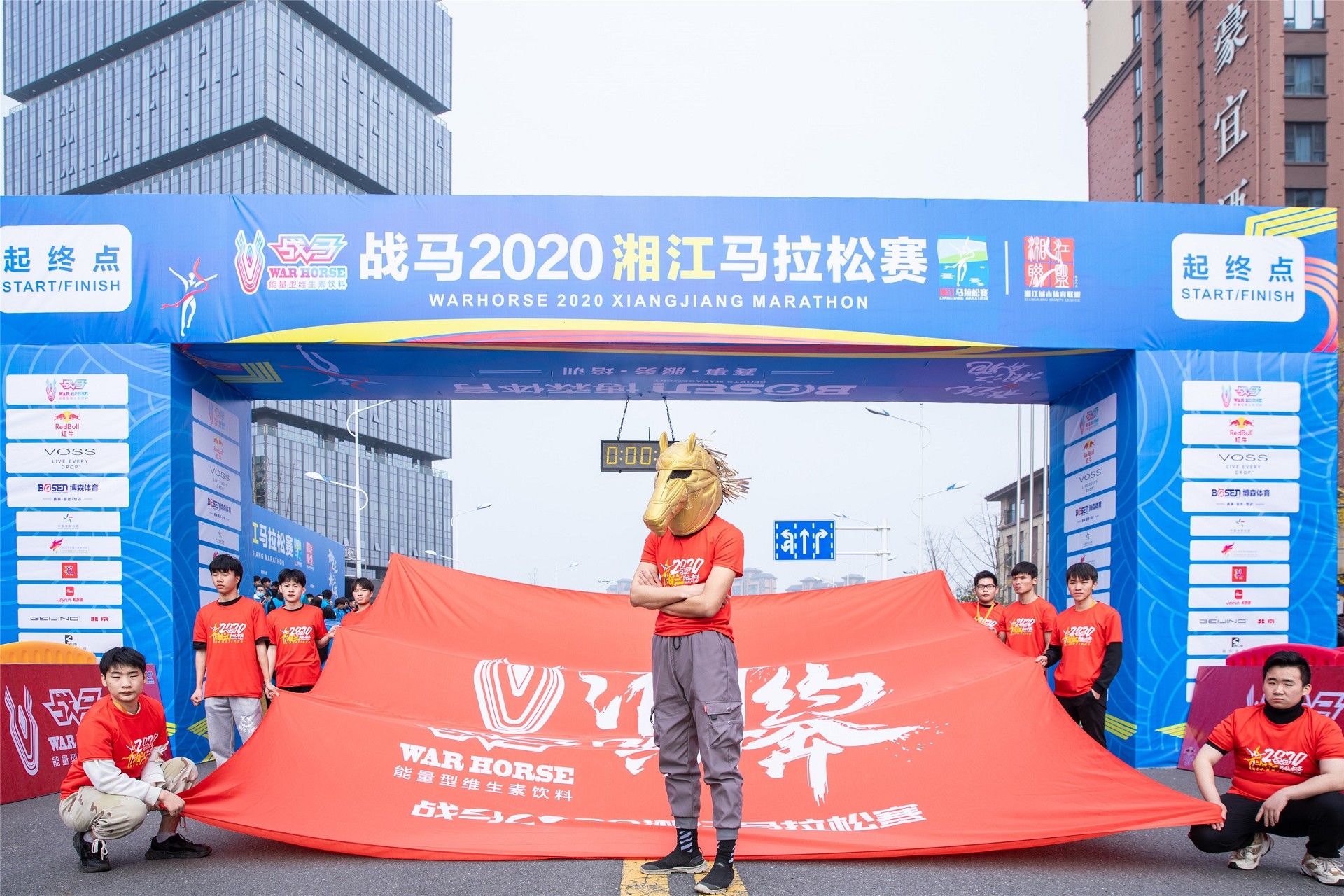 湖南BG大游管理有限公司